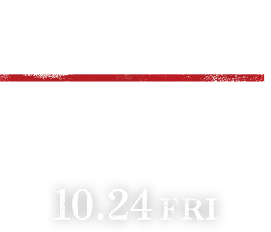 愚か者の身分 10.24 FRI